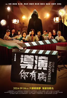 久草在线网